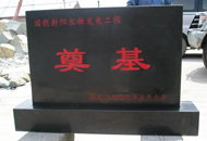 ���K�������(y��ng)�l(f��)늏S(ch��ng)