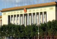 ������(hu�� )��̩ɽ��ʯ